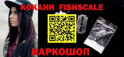мдпв Комсомольск-на-Амуре