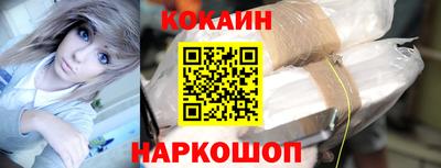 мяу мяу мука Конаково