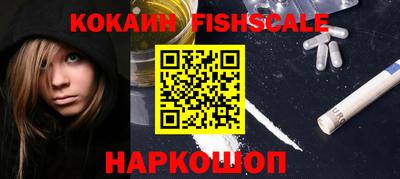 мефедрон Коммунар