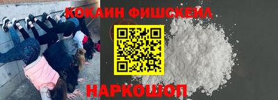 мдпв Комсомольск-на-Амуре