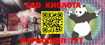 мефедрон Коммунар
