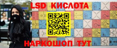 мяу мяу мука Конаково