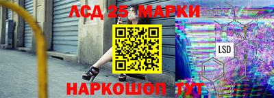 мдпв Комсомольск-на-Амуре