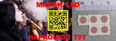 мдпв Комсомольск-на-Амуре