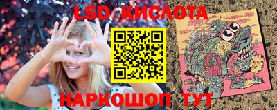 мяу мяу мука Конаково
