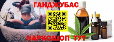 мяу мяу мука Конаково