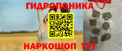 мефедрон Коммунар