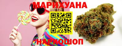 мефедрон Коммунар