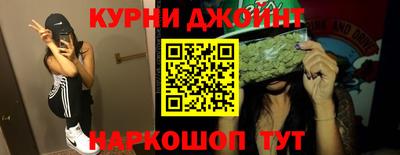 мдпв Комсомольск-на-Амуре