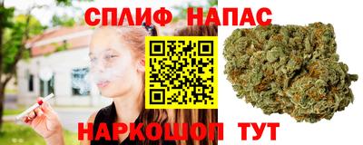 мефедрон Коммунар