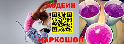 мдпв Комсомольск-на-Амуре