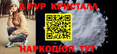 мдпв Комсомольск-на-Амуре