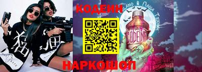 мдпв Комсомольск-на-Амуре