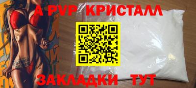 мяу мяу мука Конаково