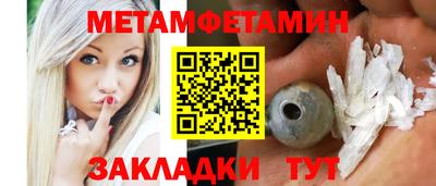 мдпв Комсомольск-на-Амуре