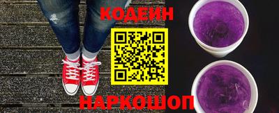 мяу мяу мука Конаково