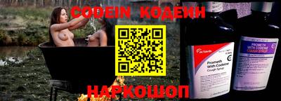 мефедрон Коммунар
