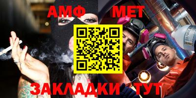 мяу мяу мука Конаково