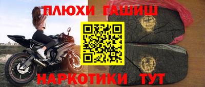 мдпв Комсомольск-на-Амуре