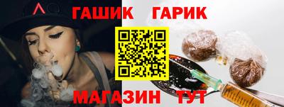 мефедрон Коммунар