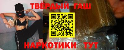 мефедрон Коммунар
